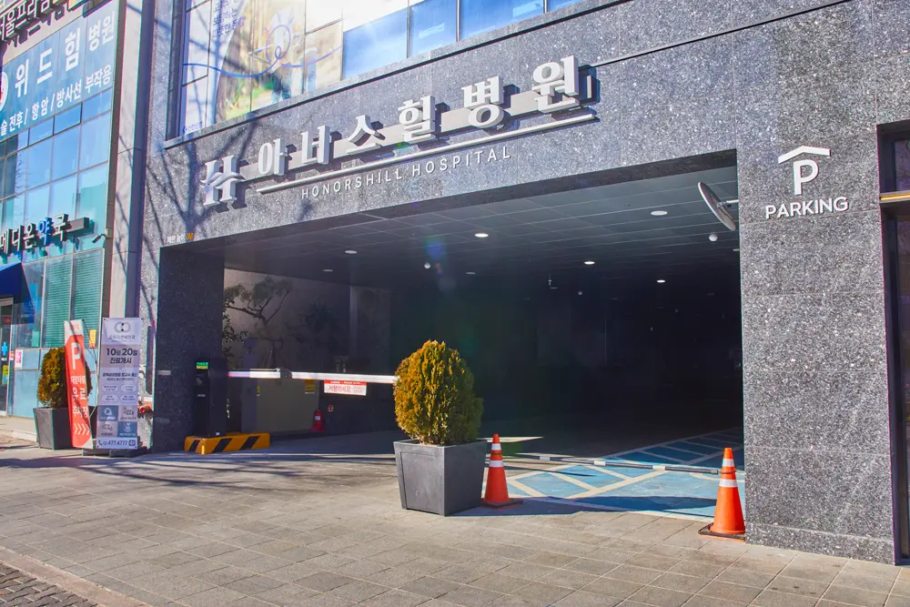 parking
