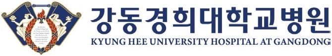 강동경희대병원
